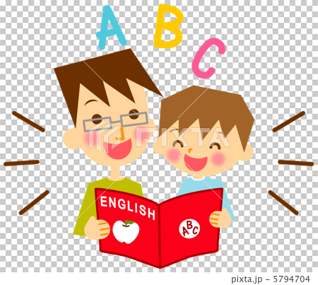 親子 勉強 英語 親子 勉強 英語 5794704