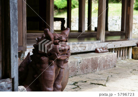 中村家住宅　シーサー 5796723