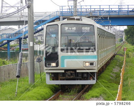 JR相模線205系500番台 5798266