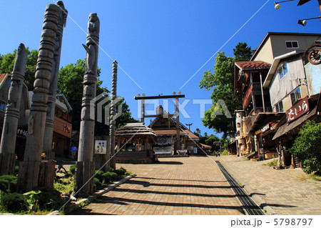 阿寒湖アイヌコタン 阿寒湖アイヌコタン 5798797