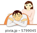うたた寝　 5799045