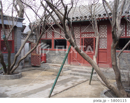 北京魯迅博物館 5800115
