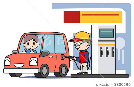 ガソリンスタンド 給油のイラスト素材