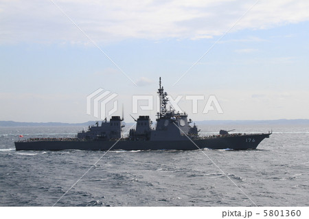 観艦式 観艦式 5801360