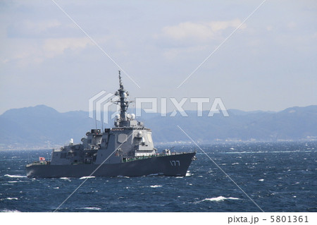 平成24年観艦式 5801361