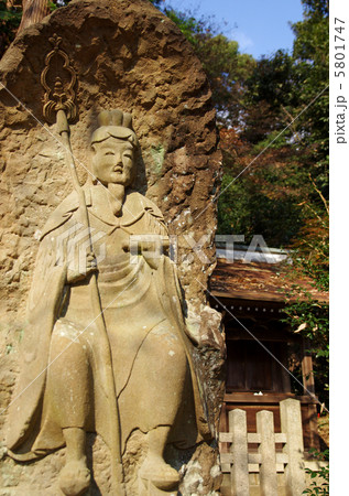 役行者 役行者 5801747