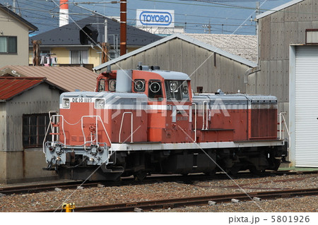 DE10 1119号機 DE10 1119号機 5801926