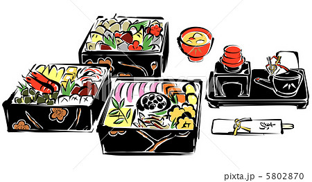 おせち料理　関西風（白味噌　おとそ） 5802870