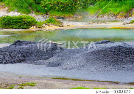 泥火山, 後生掛温泉, 十和田八幡平国立公園 泥火山, 後生掛温泉, 十和田八幡平国立公園 5802876