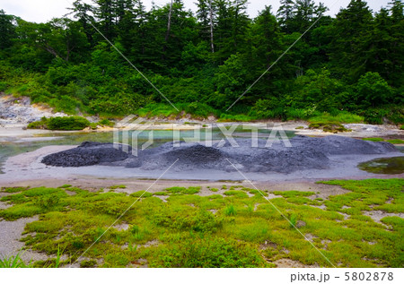 泥火山, 後生掛温泉, 十和田八幡平国立公園 5802878
