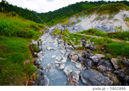 温泉の川, 玉川温泉, 十和田八幡平国立公園 5802886
