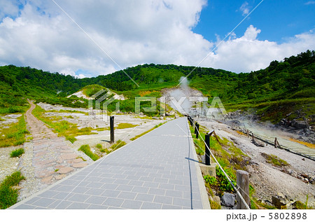 玉川温泉, 十和田八幡平国立公園 5802898