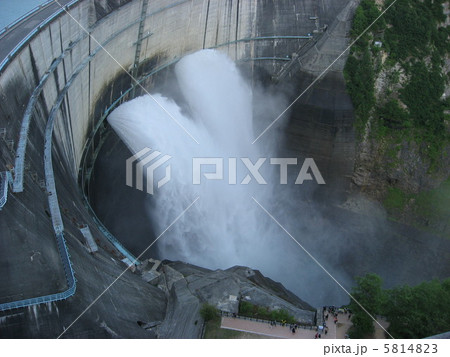 kurobeDAM2 kurobeDAM2 5814823