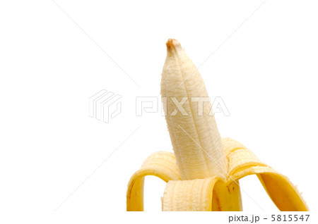 Banana 5815547