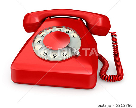 Red phone Red phone 5815766