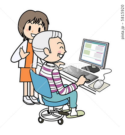 老人とパソコン 女性が教えるのイラスト素材