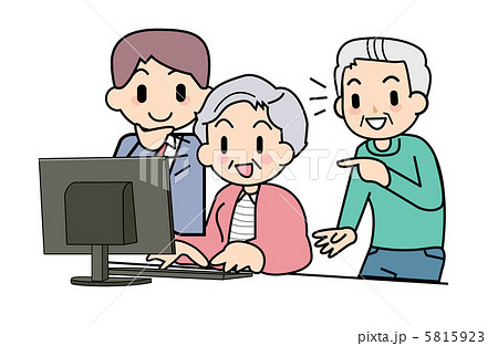 老人とパソコン 老人が教えるのイラスト素材