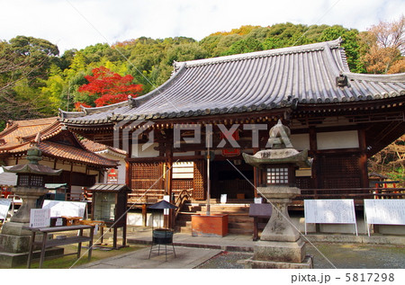 宝積寺本堂（京都府大山崎町） 5817298