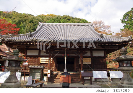 宝積寺本堂(京都府大山崎町) 宝積寺本堂(京都府大山崎町) 5817299
