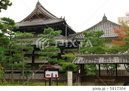 浄福寺 浄福寺 5817304