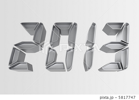 2013年_シルバー 5817747