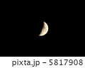 半月 5817908