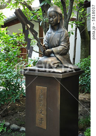 京都 文子天満宮 文子像 京都 文子天満宮 文子像 5818037