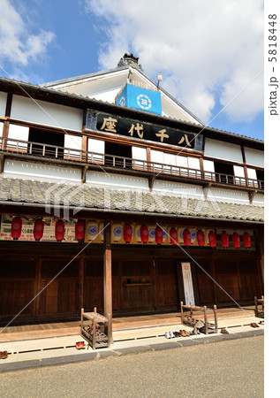 八千代座 5818448