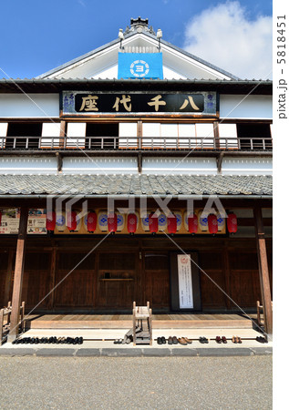 八千代座 八千代座 5818451