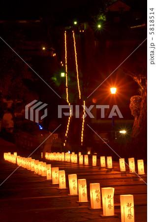 杵築観月祭 杵築観月祭 5818514