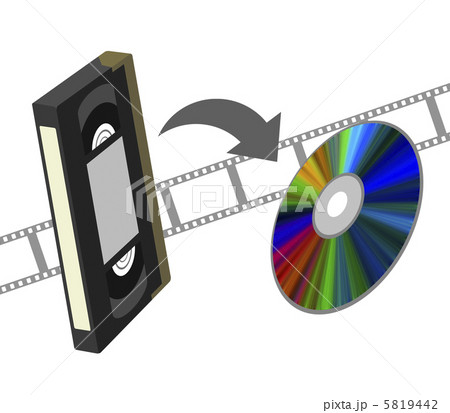 VHSからDVDへダビング VHSからDVDへダビング 5819442