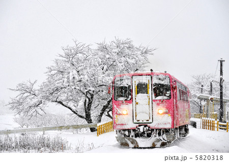 樽見鉄道 木知原駅の写真素材