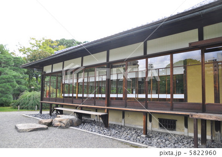 枳殻邸　閬風亭 5822960