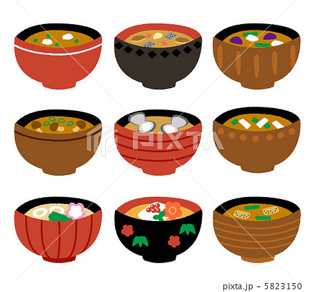 味噌汁のイラスト素材 5823150 Pixta