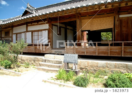 韓国 安東 河回村 韓国 安東 河回村 5823973
