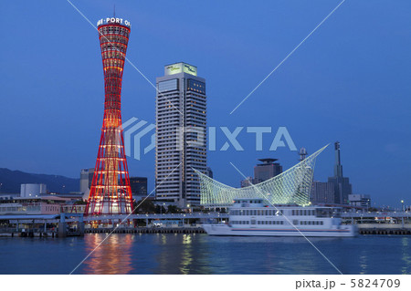神戸港夜景 神戸港夜景 5824709