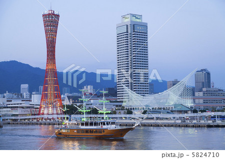 夕暮れの神戸港 5824710