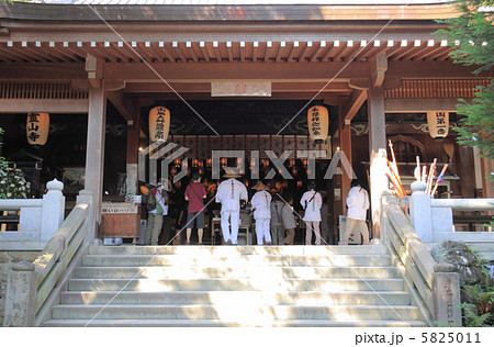 四国霊場第一番札所「霊山寺」本堂 5825011