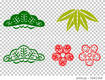 松竹梅イラスト 松竹梅イラスト 5842168