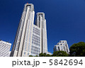 東京都庁 5842694