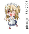 メイドさん（デフォルメ） 5847923
