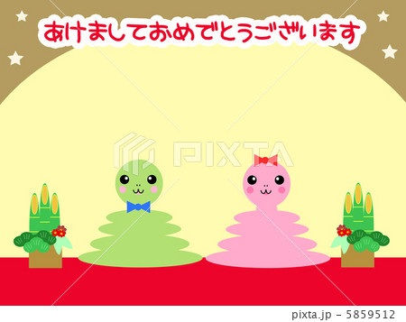 ヘビ年　年賀状 5859512