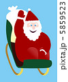 青い目のサンタ 5859523