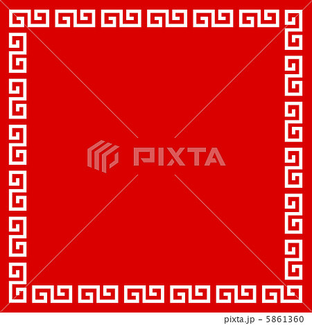 中華模様のイラスト素材 5861360 Pixta
