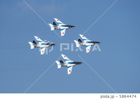 ファンブレーク ファンブレーク 5864474