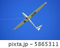 グライダー 5865311
