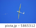グライダー 5865312