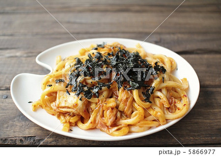 白菜キムチの焼きうどん 白菜キムチの焼きうどん 5866977