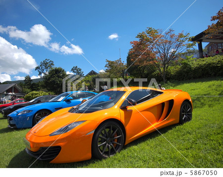 スーパーカー 5867050