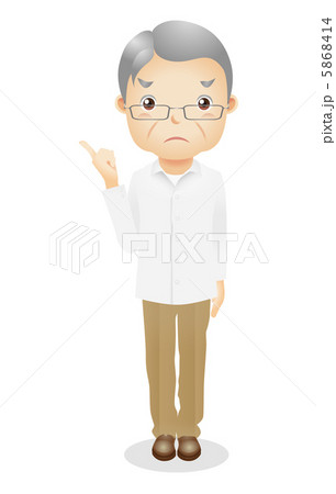 老年男性イラスト 5868414